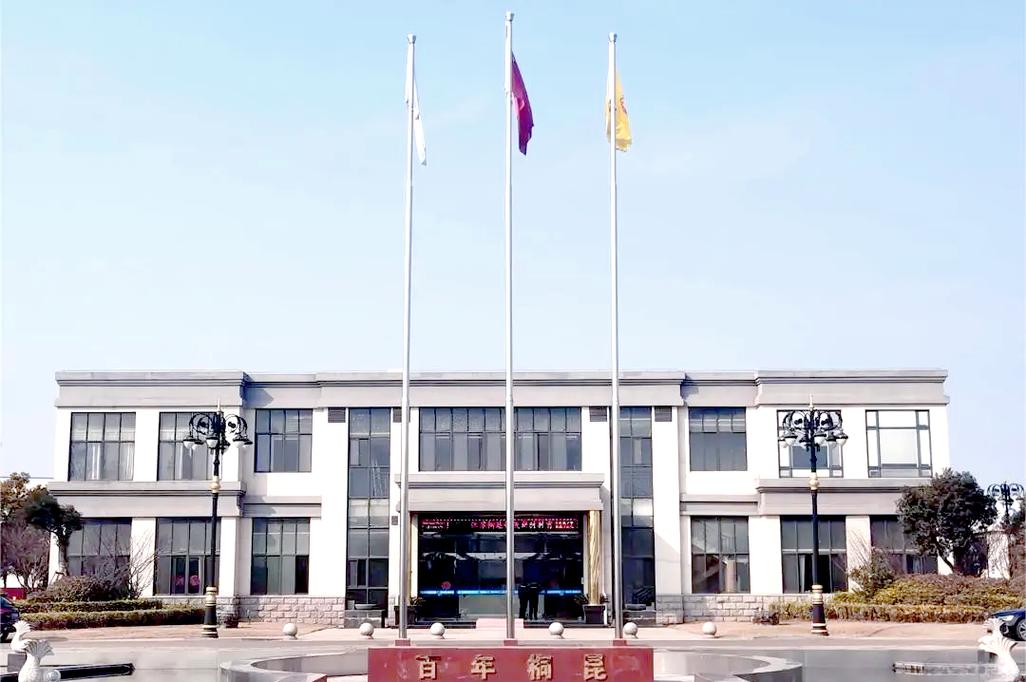 江苏桐昆:引领智能化创新的5g工厂典范